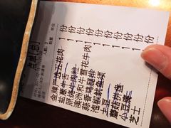 -金妈家烤肉(龙湖U城天街店)
