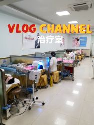 -痘博士广州·全国连锁祛痘机构