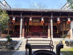 -清漾毛氏文化村