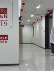 -上海宏康医院·医疗美容科