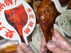 -鹅掂·大岭山烧鹅