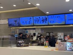 -CoCo都可(万利广场店)