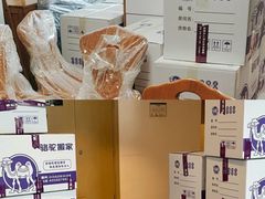 -骆驼日式搬家收纳整理