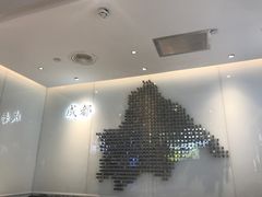 -成都你六姐·牛肉冒菜·麻辣香锅(长泰广场店)