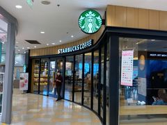 -星巴克臻选(华堂·新辰汇店)