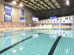 -五台山游泳馆