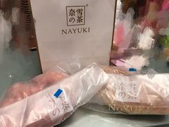 -奈雪的茶(市百一店)