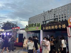 -龙湖南京江北天街