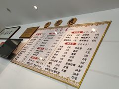 菜单-陈八两面家(华孚写字楼店)