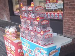 -味多美蛋糕(安定门店)