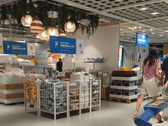 -宜家·瑞典风味餐厅(四元桥店)
