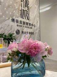 -倩极·精研痘敏肌管理