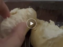 -卜蜂莲花(普宁店)