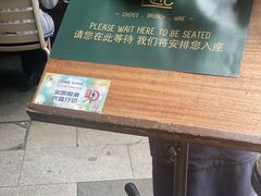 -RAC BAR(安福路店)