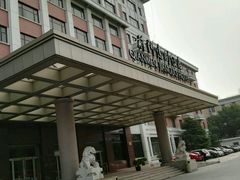 -北京前门建国饭店