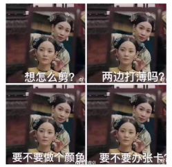 -THE LOG SALON 记录