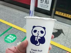 -茶百道(世纪大道店)