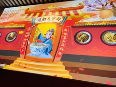 -碗底挑•湖南小炒粉面饭(大望路店)