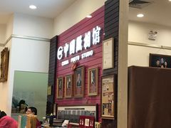 -中国照相馆(清河万象汇店)