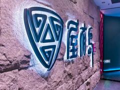 -屋有岛沉浸游戏旗舰店(中山公园店)