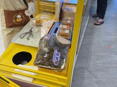 -鲍师傅糕点(凯德云尚广场店)