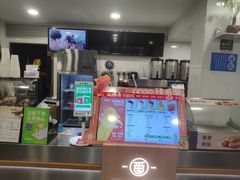 -快乐番薯奶茶(海沧海富路店)