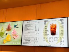 -星巴克(大连金州安盛店)