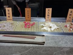 -裕元花园酒店