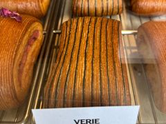 -VERIE BAKEHOUSE