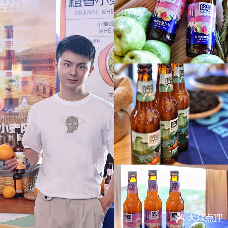 福建莆田059海岸线精酿公社|敬这个盛夏