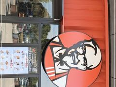 -肯德基(大桥北服务区东店)