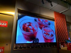 -南门四季铜锅涮肉(大屯·北苑店)