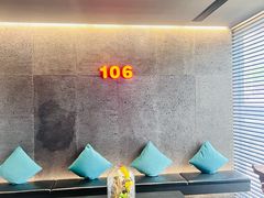 -106餐厅北京菜.烤鸭(百子湾店)
