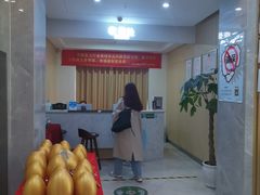 -团圆口腔·种植中心(锦江院区)