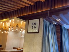 -建基泡馍·西安老字号·清真(永宁店)