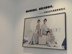 -爱儿美儿童摄影亲子馆(五路居店)