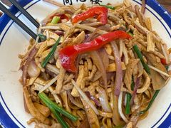 -同心楼(解放北路店)