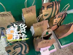 -星巴克(哈尔滨松雷店)