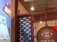 -灶座小锅烀饼·铁锅炖(道里店)