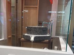-小满手工粉(北京顺义华联店)