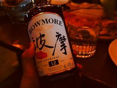 波摩-COMMUNE幻师(天品西岸店)