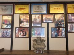 -大妙火锅·非物质文化遗产(东湖公园店)