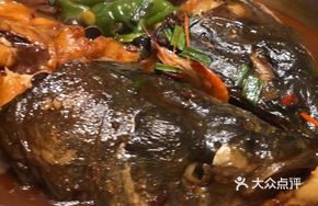 Mother's Stewed Fish