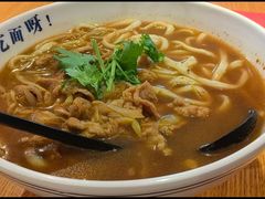 -多味居(剪子巷店)