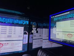 -魅KTV(水贝IBC店)