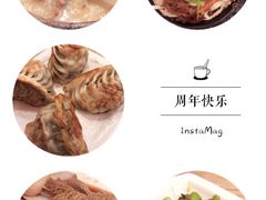 -粤仔湾砂锅粥(阳光店)