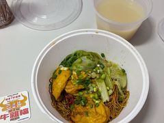 -亞婆井·劲抽面食(铂顿城店)
