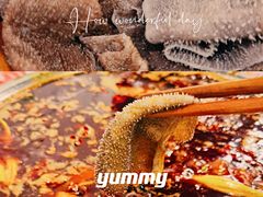 -邓莽子老火锅(鲁祖庙店)