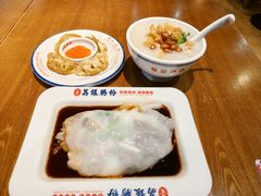 -荔银肠粉(广州北京路旗舰店)
