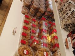 -好利来(熙地港店)